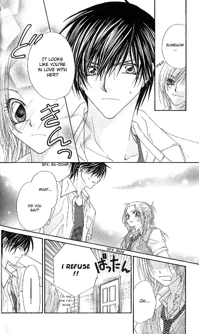 Lovey Dovey Chapter 4 6